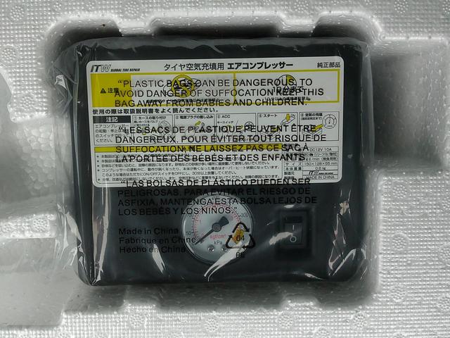 スペーシア ギア HYBRID XZターボ 展示準備中車両です。最寄りの当社の店舗へ回送が出来ます。HYBRID XZターボ 全方位モニター付メモリーナビゲーション スズキコネクト対応通信機装着車 当社試乗車使用 禁煙車 4WD(28枚目)