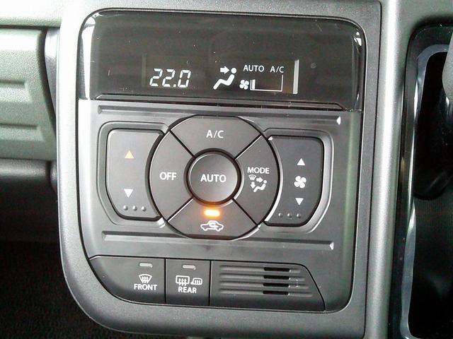 スペーシア ギア HYBRID XZターボ 展示準備中車両です。最寄りの当社の店舗へ回送が出来ます。HYBRID XZターボ 全方位モニター付メモリーナビゲーション スズキコネクト対応通信機装着車 当社試乗車使用 禁煙車 4WD(47枚目)