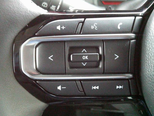 スペーシア ギア HYBRID XZターボ 展示準備中車両です。最寄りの当社の店舗へ回送が出来ます。HYBRID XZターボ 全方位モニター付メモリーナビゲーション スズキコネクト対応通信機装着車 当社試乗車使用 禁煙車 4WD(50枚目)