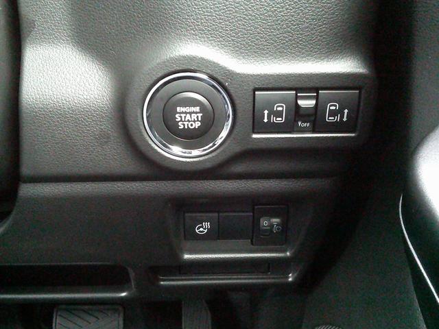 スペーシア ギア HYBRID XZターボ 展示準備中車両です。最寄りの当社の店舗へ回送が出来ます。HYBRID XZターボ 全方位モニター付メモリーナビゲーション スズキコネクト対応通信機装着車 当社試乗車使用 禁煙車 4WD(53枚目)