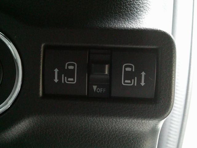 スペーシア ギア HYBRID XZターボ 展示準備中車両です。最寄りの当社の店舗へ回送が出来ます。HYBRID XZターボ 全方位モニター付メモリーナビゲーション スズキコネクト対応通信機装着車 当社試乗車使用 禁煙車 4WD(54枚目)