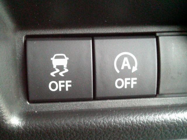 スペーシア ギア HYBRID XZターボ 展示準備中車両です。最寄りの当社の店舗へ回送が出来ます。HYBRID XZターボ 全方位モニター付メモリーナビゲーション スズキコネクト対応通信機装着車 当社試乗車使用 禁煙車 4WD(56枚目)