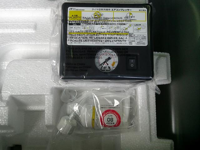 ハスラー タフワイルドターボ 3型 展示準備中車両です。最寄りの当社の店舗へ回送が出来ます。輸送費用のご負担は発生しません。タフワイルドターボ 全方位モニター付メモリーナビゲーション スズキコネクト対応通信機装着車 スマートキー(30枚目)