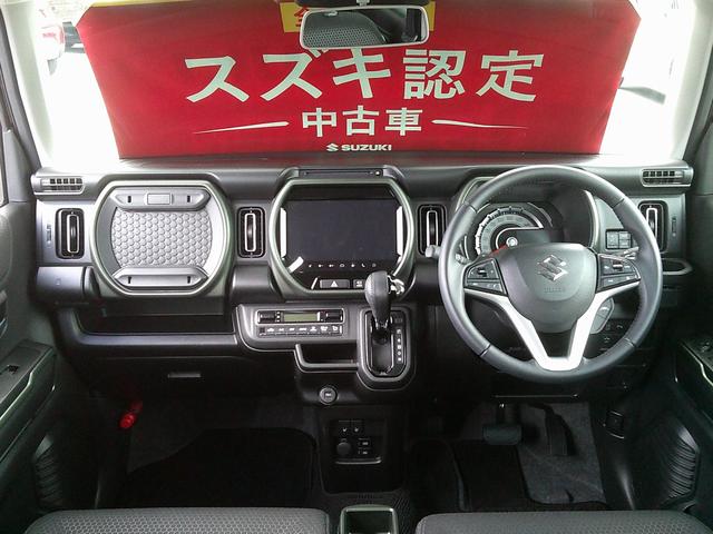ハスラー タフワイルドターボ 3型 展示準備中車両です。最寄りの当社の店舗へ回送が出来ます。輸送費用のご負担は発生しません。タフワイルドターボ 全方位モニター付メモリーナビゲーション スズキコネクト対応通信機装着車 スマートキー(44枚目)