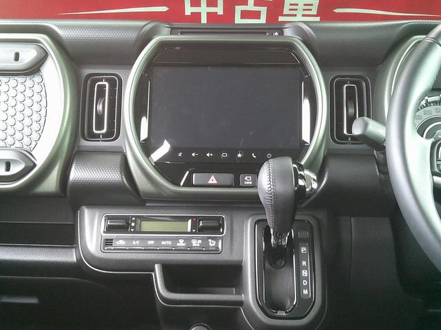 ハスラー タフワイルドターボ 3型 展示準備中車両です。最寄りの当社の店舗へ回送が出来ます。輸送費用のご負担は発生しません。タフワイルドターボ 全方位モニター付メモリーナビゲーション スズキコネクト対応通信機装着車 スマートキー(45枚目)