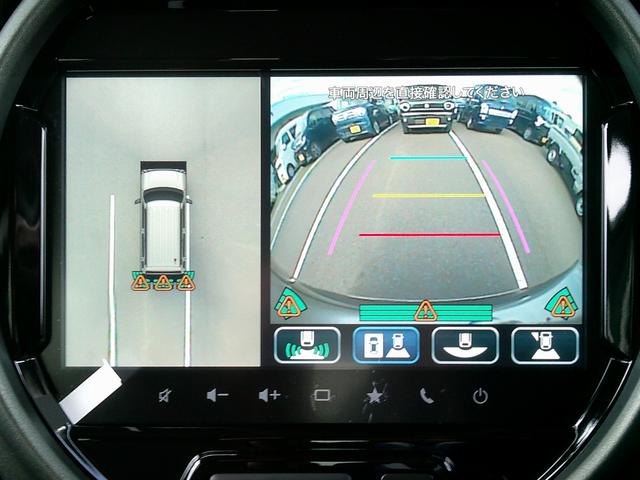 ハスラー タフワイルドターボ 3型 展示準備中車両です。最寄りの当社の店舗へ回送が出来ます。輸送費用のご負担は発生しません。タフワイルドターボ 全方位モニター付メモリーナビゲーション スズキコネクト対応通信機装着車 スマートキー(48枚目)