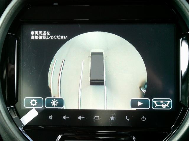 ハスラー タフワイルドターボ 3型 展示準備中車両です。最寄りの当社の店舗へ回送が出来ます。輸送費用のご負担は発生しません。タフワイルドターボ 全方位モニター付メモリーナビゲーション スズキコネクト対応通信機装着車 スマートキー(49枚目)