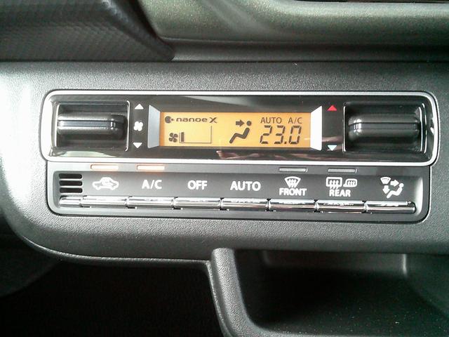 ハスラー タフワイルドターボ 3型 展示準備中車両です。最寄りの当社の店舗へ回送が出来ます。輸送費用のご負担は発生しません。タフワイルドターボ 全方位モニター付メモリーナビゲーション スズキコネクト対応通信機装着車 スマートキー(50枚目)