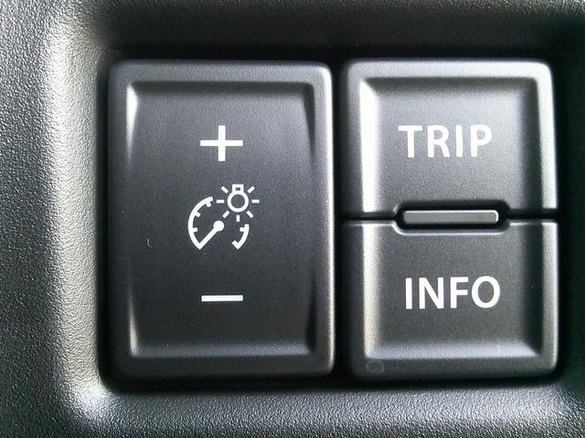 ハスラー タフワイルドターボ 3型 展示準備中車両です。最寄りの当社の店舗へ回送が出来ます。輸送費用のご負担は発生しません。タフワイルドターボ 全方位モニター付メモリーナビゲーション スズキコネクト対応通信機装着車 スマートキー(58枚目)