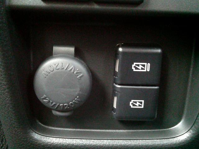 ハスラー タフワイルドターボ 3型 展示準備中車両です。最寄りの当社の店舗へ回送が出来ます。輸送費用のご負担は発生しません。タフワイルドターボ 全方位モニター付メモリーナビゲーション スズキコネクト対応通信機装着車 スマートキー(62枚目)