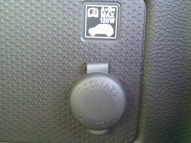 ハスラー タフワイルド 3型 展示準備中車両です。最寄りの当社の店舗へ回送が出来ます。タフワイルド インパネCVT デュアルカメラブレーキサポート 当社試乗車使用 禁煙車 スマートキー プッシュスタート オートエアコン(23枚目)