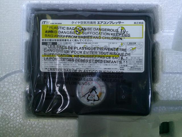 ハスラー タフワイルド 3型 展示準備中車両です。最寄りの当社の店舗へ回送が出来ます。タフワイルド インパネCVT デュアルカメラブレーキサポート 当社試乗車使用 禁煙車 スマートキー プッシュスタート オートエアコン(27枚目)