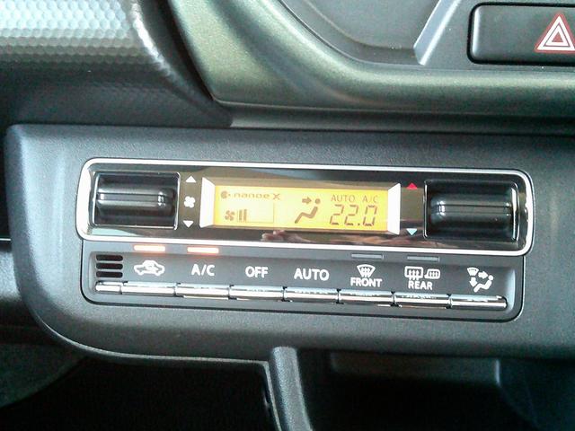 ハスラー タフワイルド 3型 展示準備中車両です。最寄りの当社の店舗へ回送が出来ます。タフワイルド インパネCVT デュアルカメラブレーキサポート 当社試乗車使用 禁煙車 スマートキー プッシュスタート オートエアコン(43枚目)