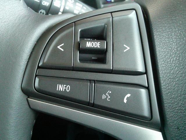 ハスラー タフワイルド 3型 展示準備中車両です。最寄りの当社の店舗へ回送が出来ます。タフワイルド インパネCVT デュアルカメラブレーキサポート 当社試乗車使用 禁煙車 スマートキー プッシュスタート オートエアコン(46枚目)