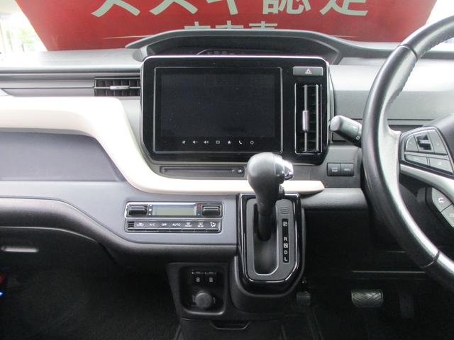 ソリオ HYBRID MZ ネット問い合わせ限定 最寄りの当社店舗へ回送します。HYBRID MZ 全方位モニター付メモリーナビ装着車 衝突被害軽減システム スマートキー プッシュスタート オートエアコン シートヒーター(41枚目)