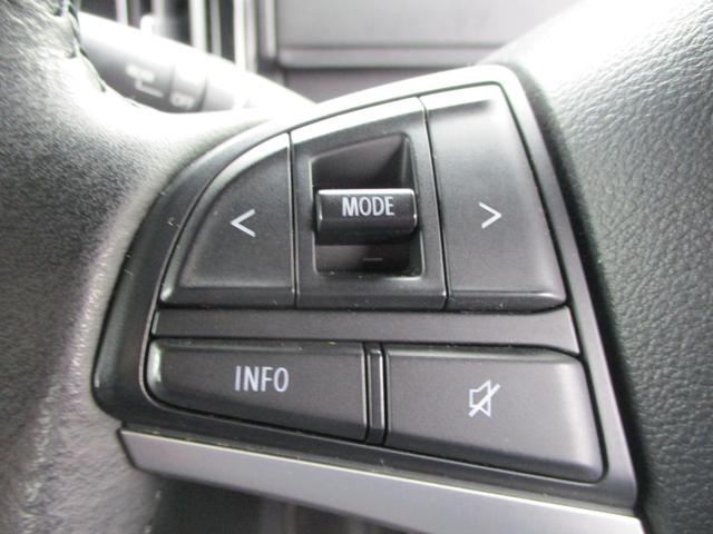 ソリオ HYBRID MZ ネット問い合わせ限定 最寄りの当社店舗へ回送します。HYBRID MZ 全方位モニター付メモリーナビ装着車 衝突被害軽減システム スマートキー プッシュスタート オートエアコン シートヒーター(48枚目)