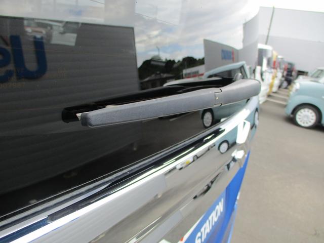 ソリオ HYBRID MZ ネット問い合わせ限定 最寄りの当社店舗へ回送します。HYBRID MZ 全方位モニター付メモリーナビ装着車 衝突被害軽減システム スマートキー プッシュスタート オートエアコン シートヒーター(77枚目)