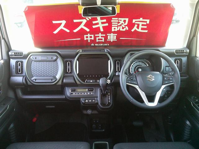 ハスラー タフワイルドターボ 3型 展示準備中車両です。最寄りの当社の店舗へ回送が出来ます。輸送費用のご負担は発生しません。タフワイルドターボ 全方位モニター付メモリーナビゲーション スズキコネクト対応通信機装着車 当社試乗車使用(41枚目)