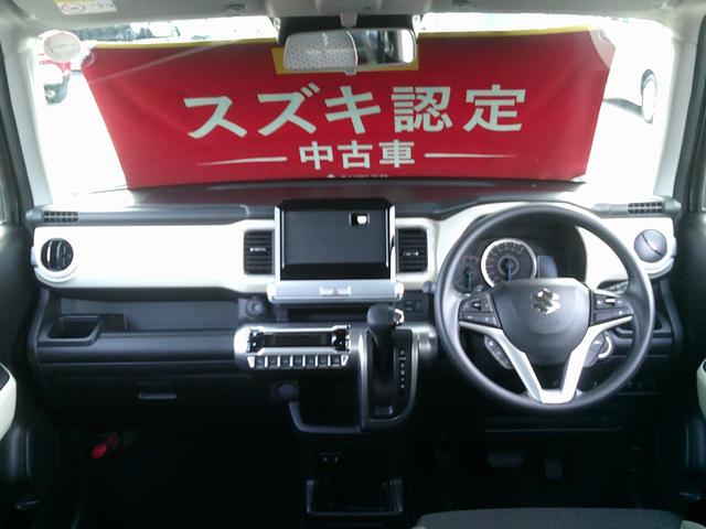 クロスビー HYBRID MV 4型 展示準備中車両です。最寄りの当社の店舗へ回送が出来ます。輸送費用のご負担は発生しません。HYBRID MV 全方位モニター用カメラパッケージ装着車(対応ナビ別売り) プッシュスタート スマートキー(40枚目)