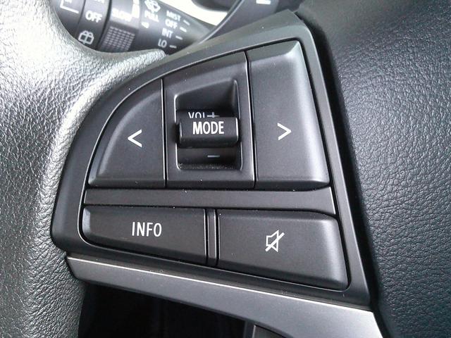 クロスビー HYBRID MV 4型 展示準備中車両です。最寄りの当社の店舗へ回送が出来ます。輸送費用のご負担は発生しません。HYBRID MV 全方位モニター用カメラパッケージ装着車(対応ナビ別売り) プッシュスタート スマートキー(47枚目)