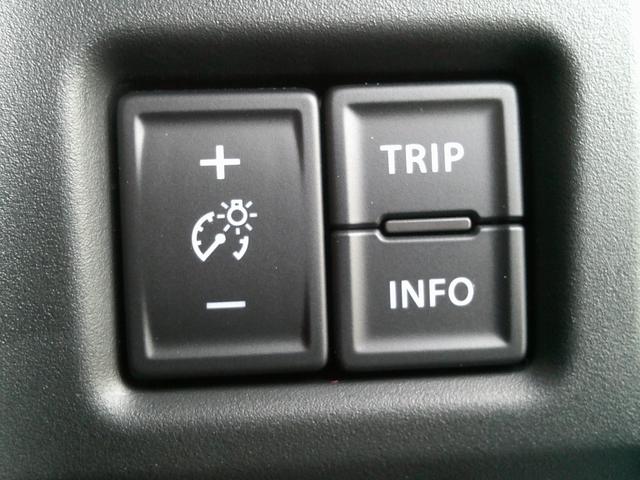 ハスラー タフワイルド　３型　展示準備中車両です。最寄りの当社の店舗へ回送が出来ます。輸送費用のご負担は発生しません。タフワイルド　全方位モニター付メモリーナビゲーション　スズキコネクト対応通信機装着車　当社試乗車使用　禁煙車（53枚目）