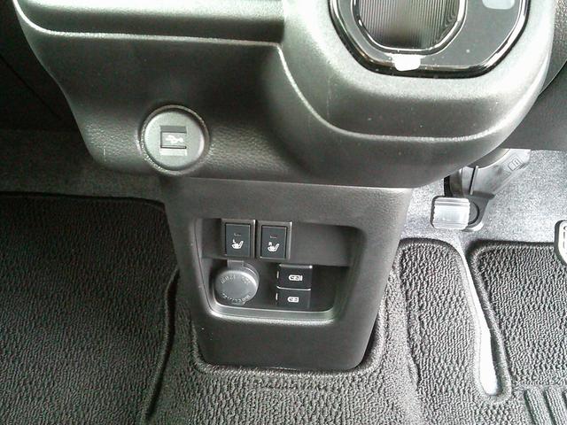 ハスラー タフワイルド　３型　展示準備中車両です。最寄りの当社の店舗へ回送が出来ます。輸送費用のご負担は発生しません。タフワイルド　全方位モニター付メモリーナビゲーション　スズキコネクト対応通信機装着車　当社試乗車使用　禁煙車（54枚目）