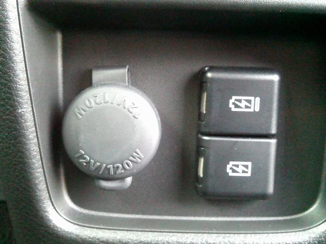 ハスラー タフワイルド　３型　展示準備中車両です。最寄りの当社の店舗へ回送が出来ます。輸送費用のご負担は発生しません。タフワイルド　全方位モニター付メモリーナビゲーション　スズキコネクト対応通信機装着車　当社試乗車使用　禁煙車（57枚目）