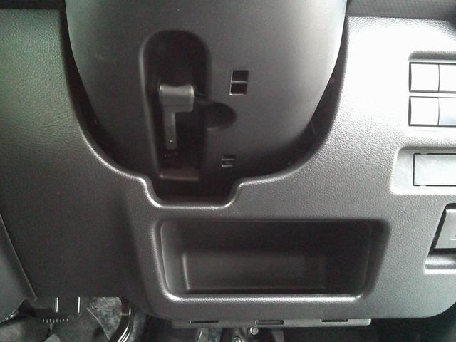 ハスラー タフワイルド　３型　展示準備中車両です。最寄りの当社の店舗へ回送が出来ます。輸送費用のご負担は発生しません。タフワイルド　全方位モニター付メモリーナビゲーション　スズキコネクト対応通信機装着車　当社試乗車使用　禁煙車（61枚目）