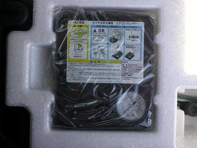 アルト L デュアルカメラブレーキサポート AM/FMラジオ付きCDプレーヤー キーレスエントリー 運転席側シートヒーター 盗難防止システム(22枚目)