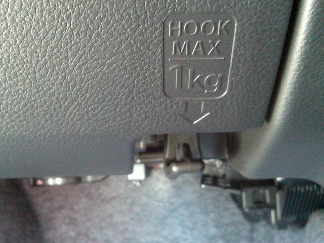 アルト L デュアルカメラブレーキサポート AM/FMラジオ付きCDプレーヤー キーレスエントリー 運転席側シートヒーター 盗難防止システム(36枚目)