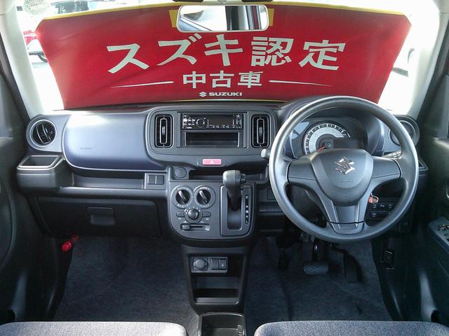 アルト L デュアルカメラブレーキサポート AM/FMラジオ付きCDプレーヤー キーレスエントリー 運転席側シートヒーター 盗難防止システム(37枚目)
