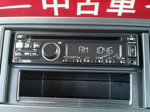 アルト L デュアルカメラブレーキサポート AM/FMラジオ付きCDプレーヤー キーレスエントリー 運転席側シートヒーター 盗難防止システム(40枚目)