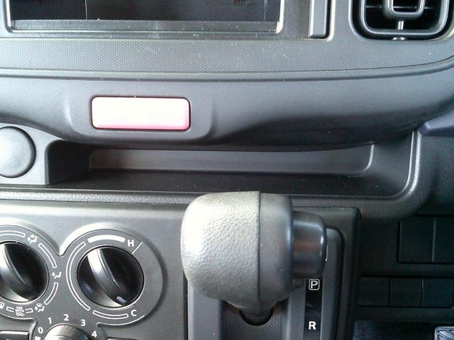 アルト L デュアルカメラブレーキサポート AM/FMラジオ付きCDプレーヤー キーレスエントリー 運転席側シートヒーター 盗難防止システム(53枚目)