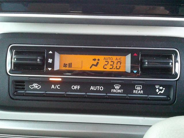 スペーシア ＨＹＢＲＩＤ　Ｘ　２型　ＨＹＢＲＩＤ　Ｘ　純正ナビ　バックカメラ　スマートキー　プッシュスタート　オートエアコン　衝突被害軽減システム　シートヒーター（44枚目）