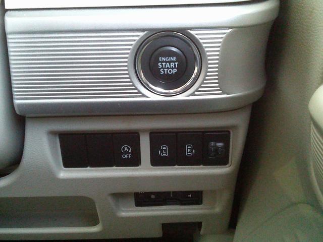 スペーシア ＨＹＢＲＩＤ　Ｘ　２型　ＨＹＢＲＩＤ　Ｘ　純正ナビ　バックカメラ　スマートキー　プッシュスタート　オートエアコン　衝突被害軽減システム　シートヒーター（48枚目）