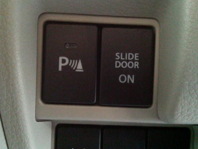 スペーシア ＨＹＢＲＩＤ　Ｘ　２型　ＨＹＢＲＩＤ　Ｘ　純正ナビ　バックカメラ　スマートキー　プッシュスタート　オートエアコン　衝突被害軽減システム　シートヒーター（51枚目）