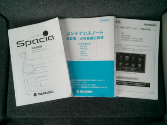 スペーシア ＨＹＢＲＩＤ　Ｘ　２型　ＨＹＢＲＩＤ　Ｘ　純正ナビ　バックカメラ　スマートキー　プッシュスタート　オートエアコン　衝突被害軽減システム　シートヒーター（80枚目）