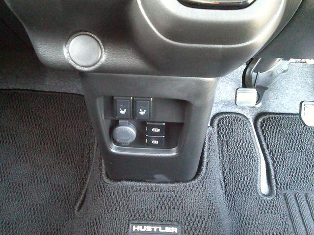 ご覧いただき、誠に有難うございます。詳細にご興味ございましたらどうぞお気軽にお問い合わせください。宜しくお願い致します。