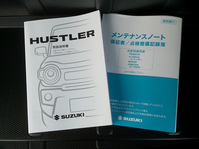 ご覧いただき、誠に有難うございます。詳細にご興味ございましたらどうぞお気軽にお問い合わせください。宜しくお願い致します。