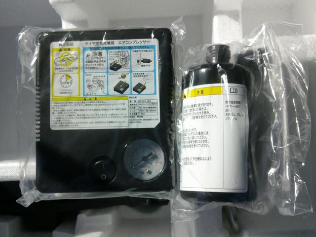 アルト Ａ　２型　展示準備中車両です。最寄りの当社の店舗へ回送が出来ます。輸送費用のご負担は発生しません。　Ａ　２ＷＤ　インパネＣＶＴ　デュアルカメラブレーキサポート　運転席・助手席・サイド・カーテンエアバッグ（22枚目）