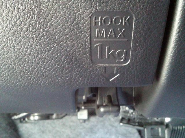 アルト Ａ　２型　展示準備中車両です。最寄りの当社の店舗へ回送が出来ます。輸送費用のご負担は発生しません。　Ａ　２ＷＤ　インパネＣＶＴ　デュアルカメラブレーキサポート　運転席・助手席・サイド・カーテンエアバッグ（34枚目）