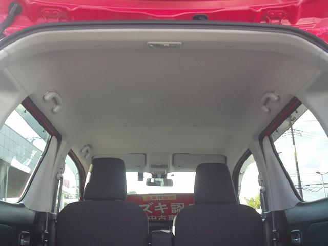 ワゴンR HYBRID FZ 展示準備中車両です。最寄りの当社の店舗へ回送が出来ます。輸送費用のご負担は発生しません。HYBRID FZ セーフティパッケージ装着車 全方位モニター付きメモリーナビ装着車 スマートキー(21枚目)