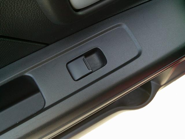 ワゴンR HYBRID FZ 展示準備中車両です。最寄りの当社の店舗へ回送が出来ます。輸送費用のご負担は発生しません。HYBRID FZ セーフティパッケージ装着車 全方位モニター付きメモリーナビ装着車 スマートキー(32枚目)