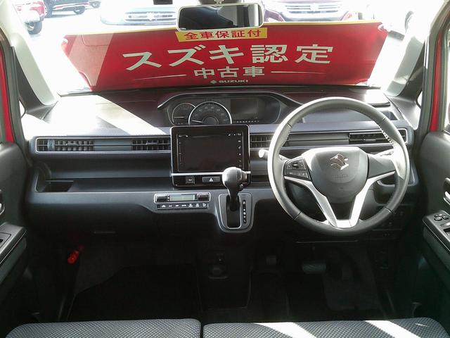 ワゴンR HYBRID FZ 展示準備中車両です。最寄りの当社の店舗へ回送が出来ます。輸送費用のご負担は発生しません。HYBRID FZ セーフティパッケージ装着車 全方位モニター付きメモリーナビ装着車 スマートキー(39枚目)