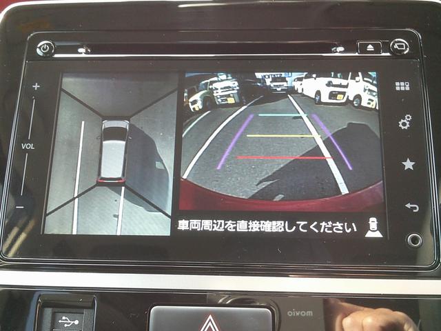 ワゴンR HYBRID FZ 展示準備中車両です。最寄りの当社の店舗へ回送が出来ます。輸送費用のご負担は発生しません。HYBRID FZ セーフティパッケージ装着車 全方位モニター付きメモリーナビ装着車 スマートキー(44枚目)