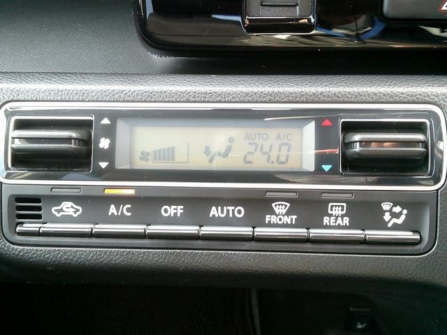 ワゴンR HYBRID FZ 展示準備中車両です。最寄りの当社の店舗へ回送が出来ます。輸送費用のご負担は発生しません。HYBRID FZ セーフティパッケージ装着車 全方位モニター付きメモリーナビ装着車 スマートキー(45枚目)