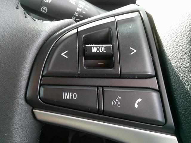 ワゴンR HYBRID FZ 展示準備中車両です。最寄りの当社の店舗へ回送が出来ます。輸送費用のご負担は発生しません。HYBRID FZ セーフティパッケージ装着車 全方位モニター付きメモリーナビ装着車 スマートキー(48枚目)