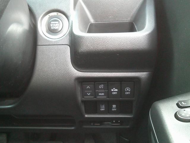 ワゴンR HYBRID FZ 展示準備中車両です。最寄りの当社の店舗へ回送が出来ます。輸送費用のご負担は発生しません。HYBRID FZ セーフティパッケージ装着車 全方位モニター付きメモリーナビ装着車 スマートキー(50枚目)