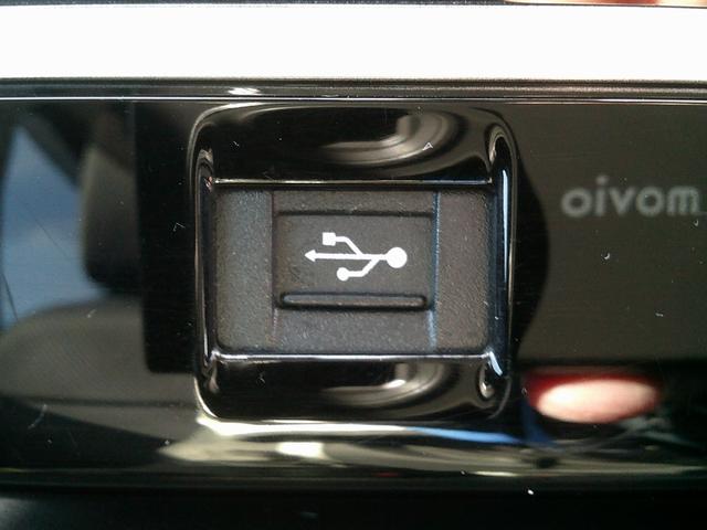 ワゴンR HYBRID FZ 展示準備中車両です。最寄りの当社の店舗へ回送が出来ます。輸送費用のご負担は発生しません。HYBRID FZ セーフティパッケージ装着車 全方位モニター付きメモリーナビ装着車 スマートキー(54枚目)