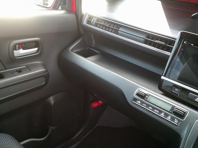 ワゴンR HYBRID FZ 展示準備中車両です。最寄りの当社の店舗へ回送が出来ます。輸送費用のご負担は発生しません。HYBRID FZ セーフティパッケージ装着車 全方位モニター付きメモリーナビ装着車 スマートキー(57枚目)